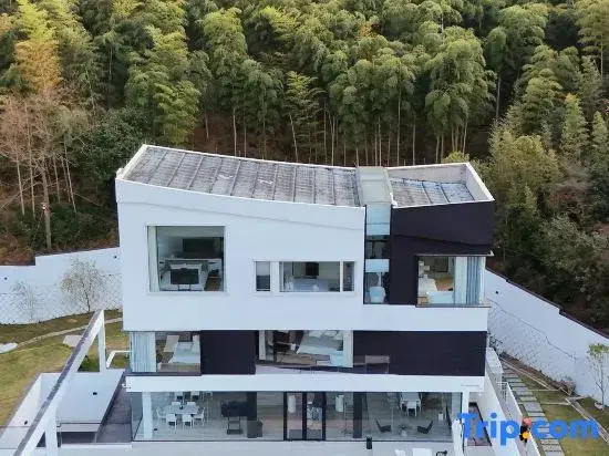 NA Moganshan Designer Hot Spring Homestay