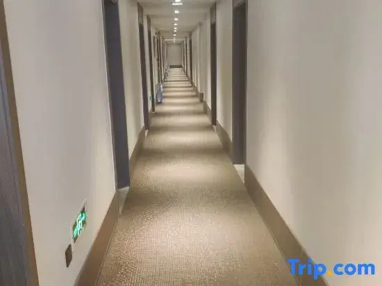 Super 8 Hotel (Beijing Daxing Huangcun Dayuecheng)