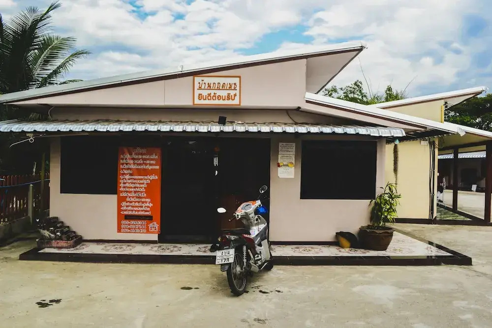 Bannkrithamed Chiangmai