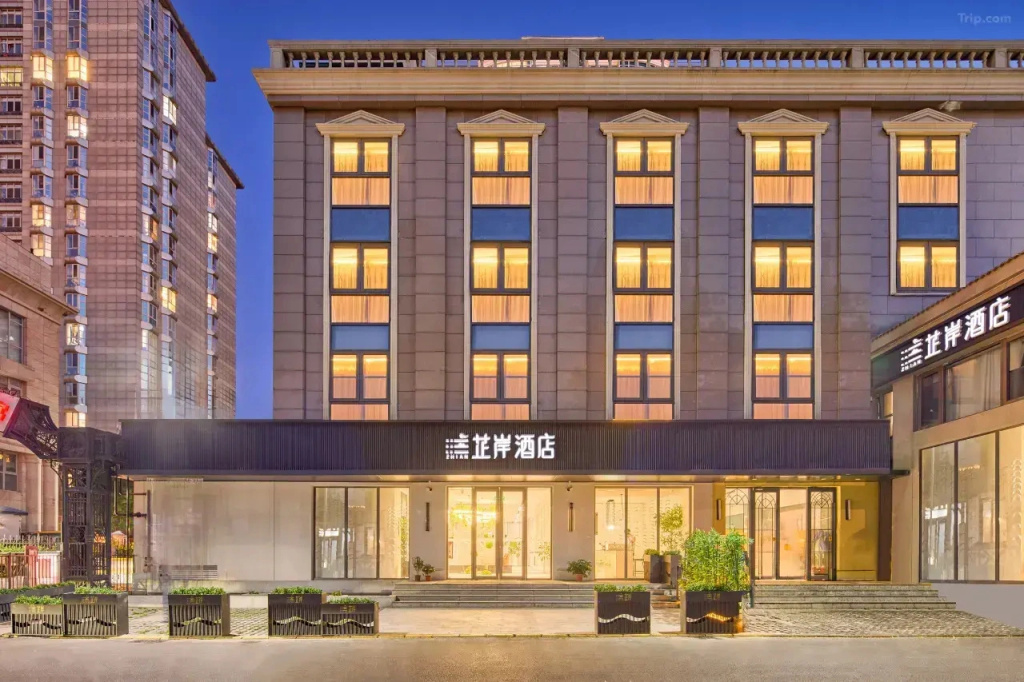 Отель Zhian Beijing Guomao Subway Station Jianwai Soho Store