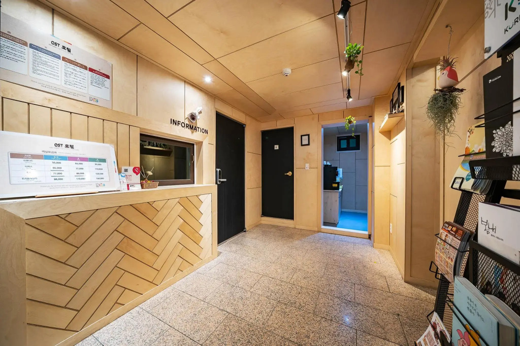 OST Hotel