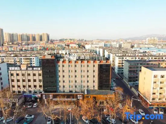 Starway Hotel (Qinhuangdao Railway Station Qinhuang East Avenue)