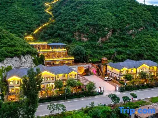 Floral Hotel ·Yesanpo Shiguang Mountain Hotel