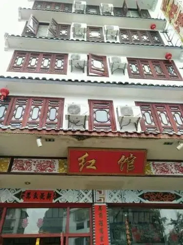 Yangshuo Red Hotel