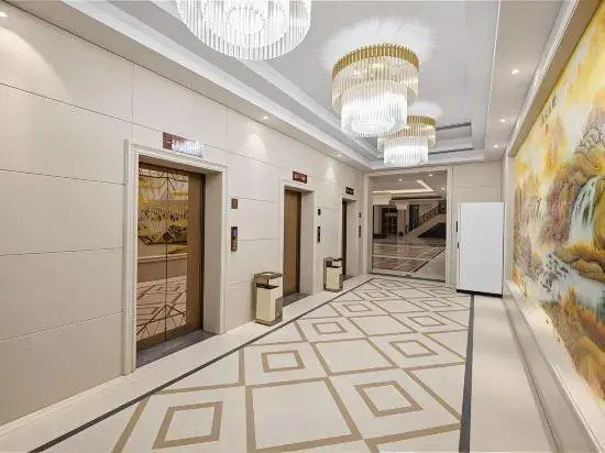 Wancheng International Hotel