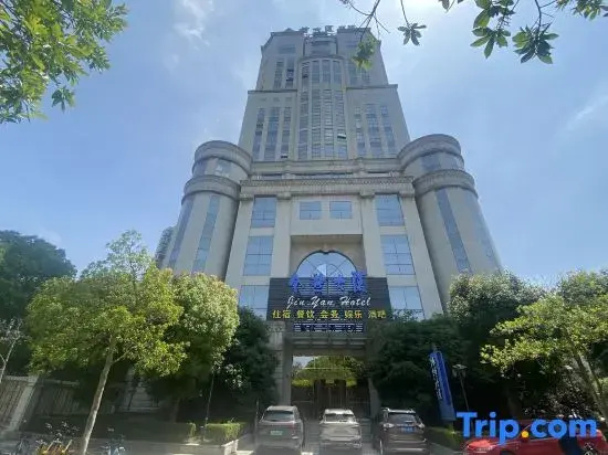 Jinyan Hotel