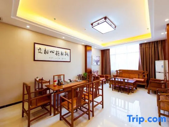 Yingjiuhong Black Tea Theme Hotel