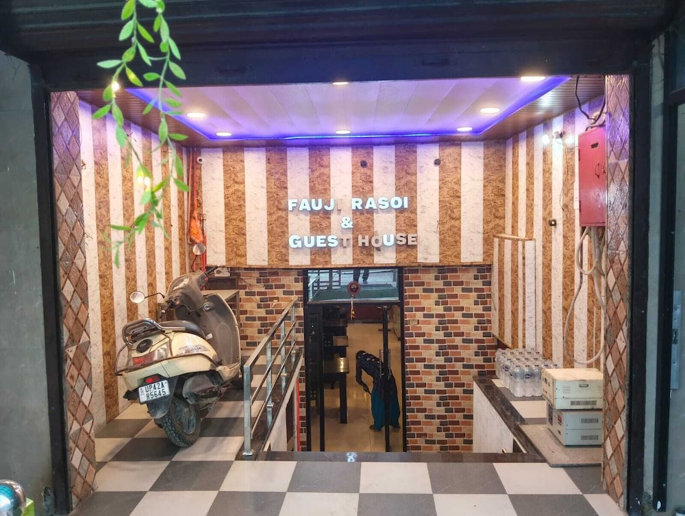 Fauzi Rasoi & Guest House