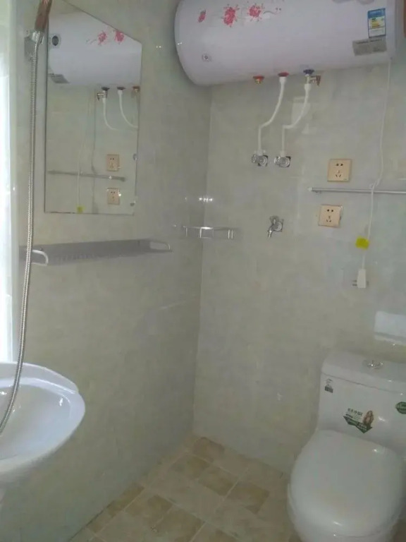 Al Sabah Halal Guest House