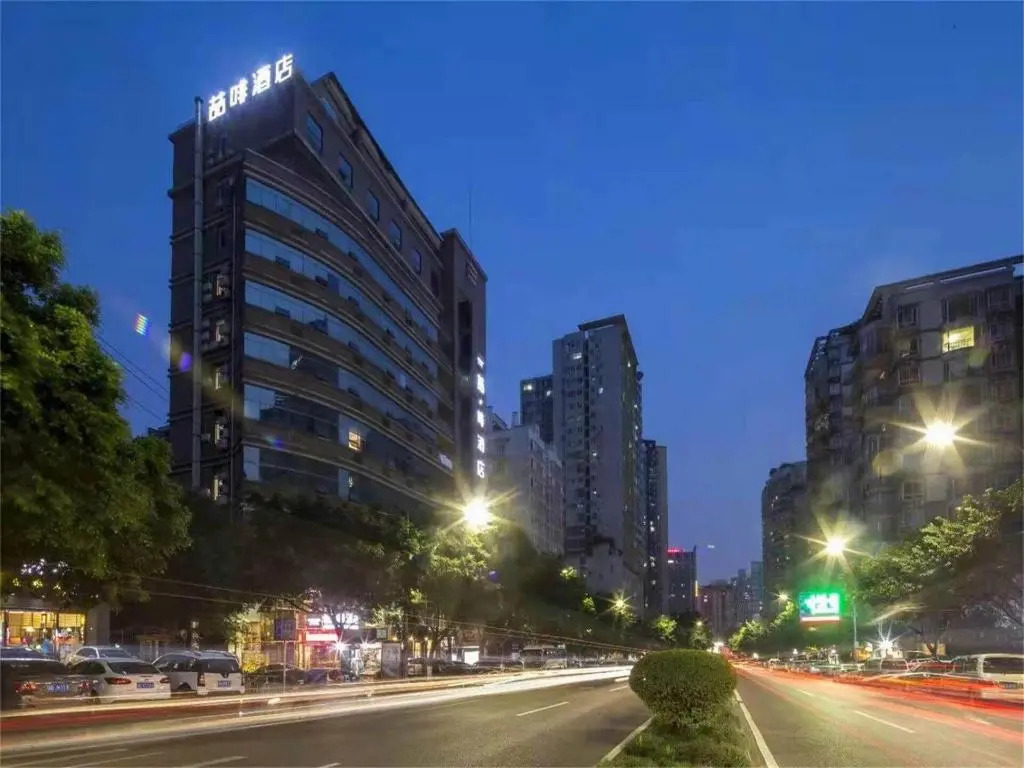 James Joyce Coffetel Chongqing Huangnibang Subway Station