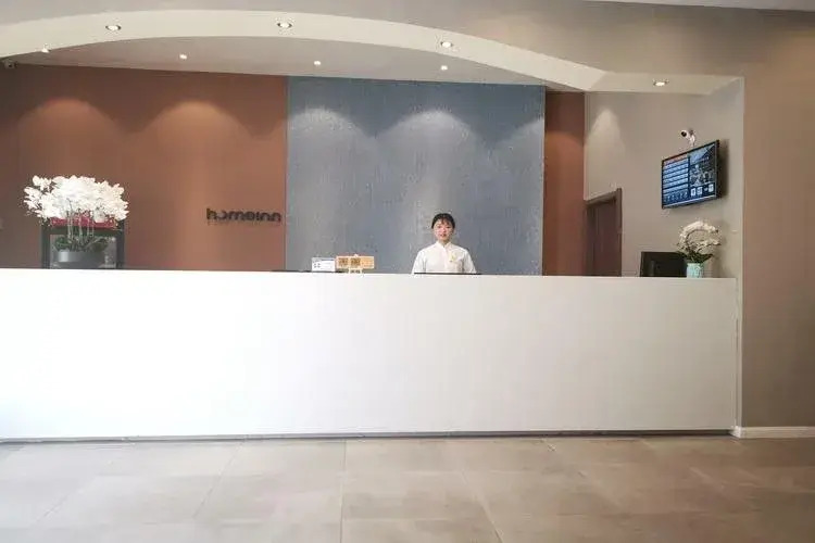 Home Inn Guiyang Middle Zhonghua Road Penshuichi