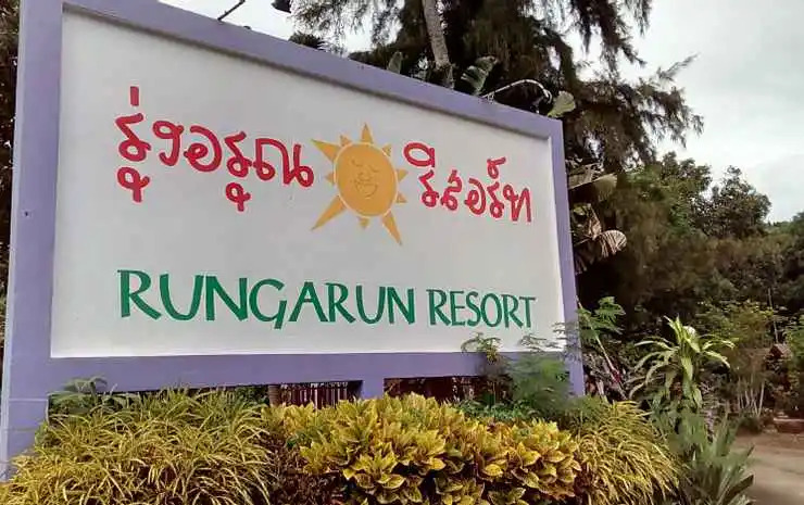 Roong Arun Resort