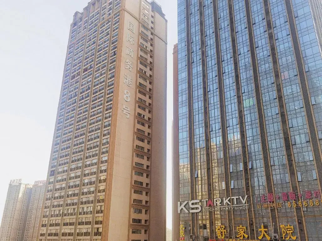 Xana Lite Hotelle Guiyang Huaguoyuan Twin Towers