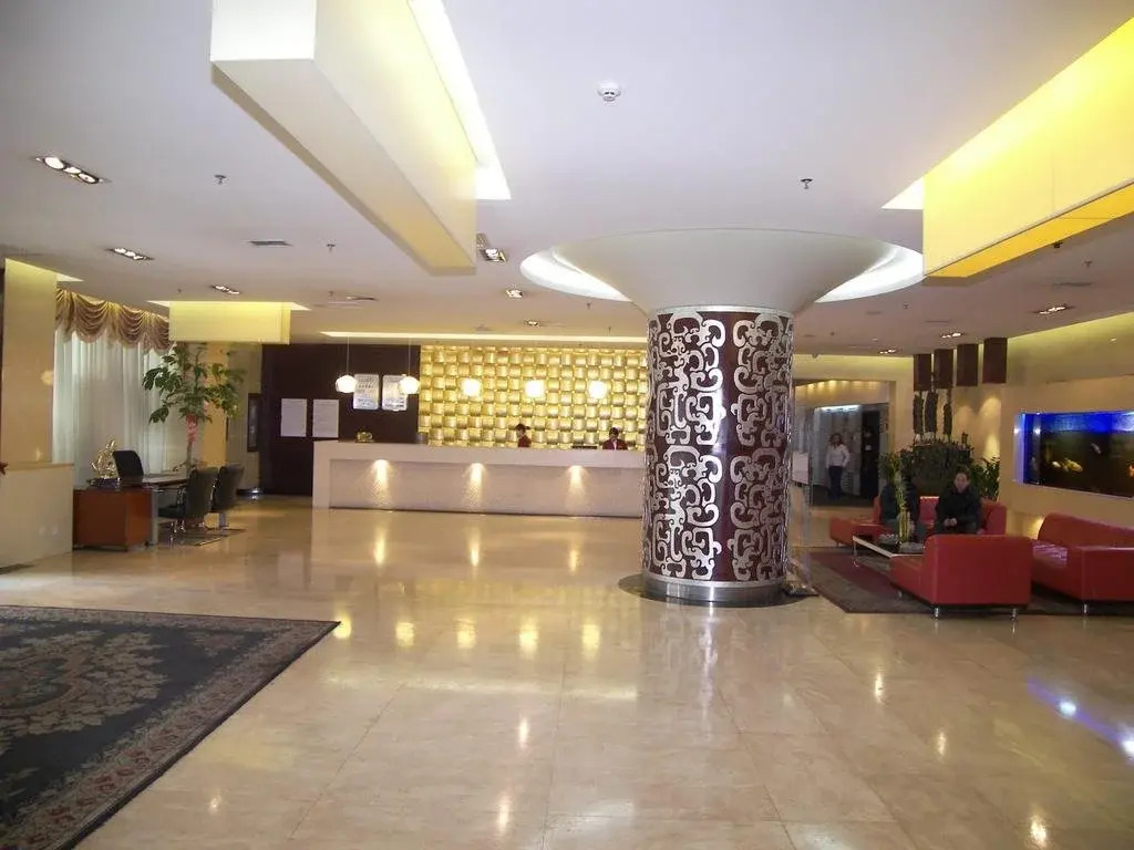 Ruyi Hotel Urumqi