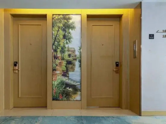 Vienna International Hotel (Sanmenxia South Station Branch)