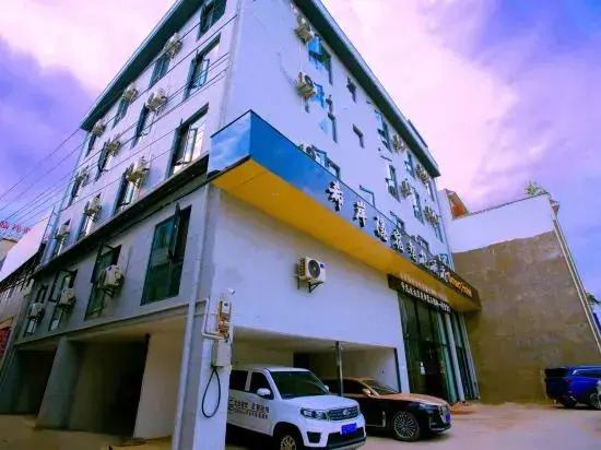 XI AN Smart Hotel
