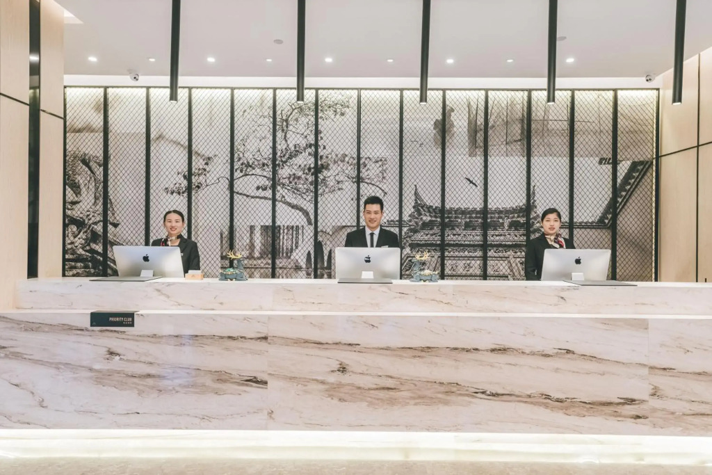 Atour Hotel Haining Leather City South Gate