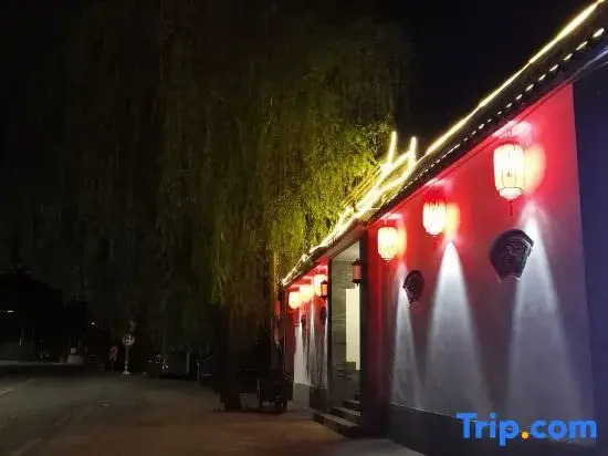 Qingshuiyuan Guesthouse