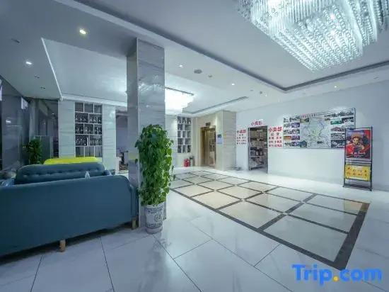 Wenhua Shanshui Holiday Hotel