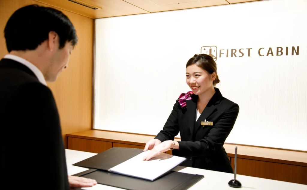 First Cabin TKP Nagoyaeki