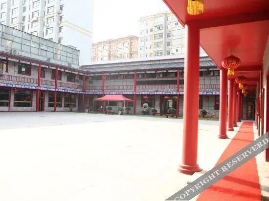 Zhaodong tongxintian Business Hotel