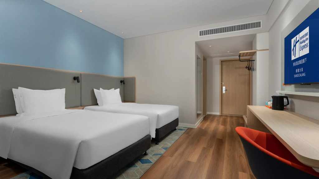Holiday Inn Express Shunde Daliang by IHG