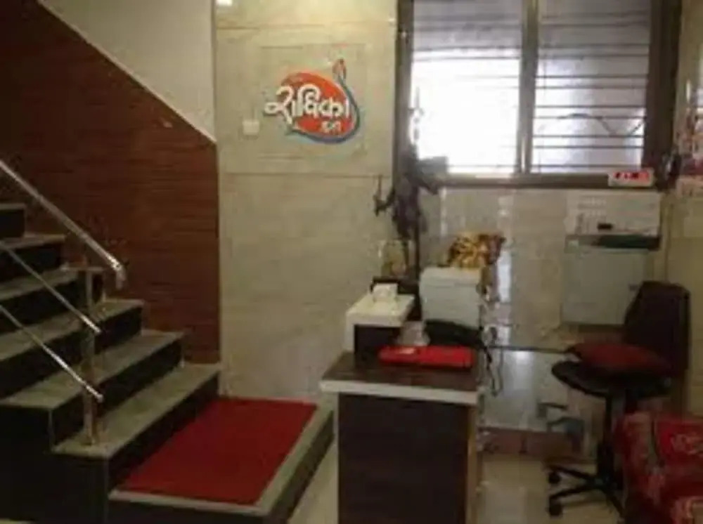 Hotel Radhika Inn