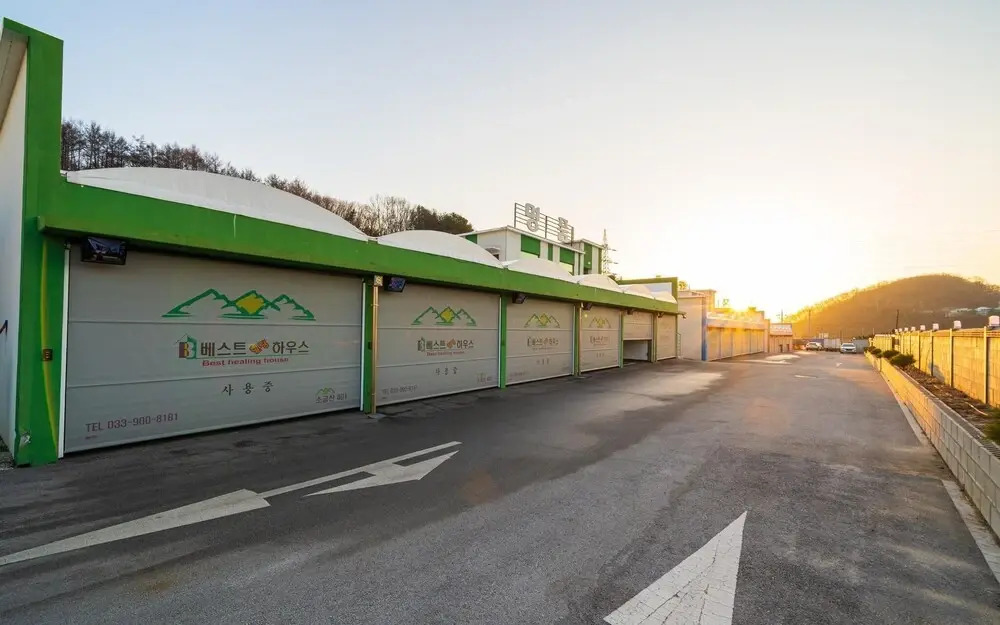 Wonju Myeongpum