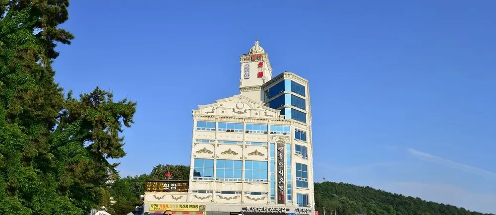 The Blue Hotel