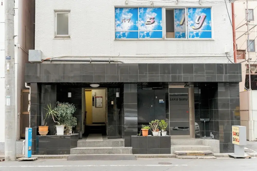 Kinshichohouse