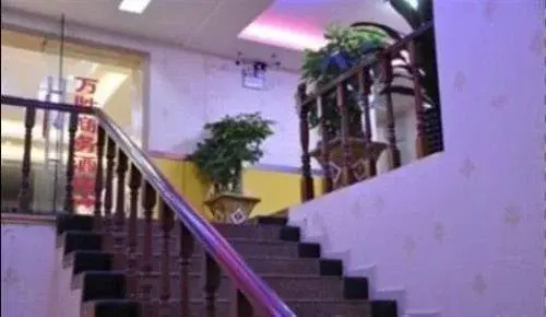 Wan Sheng Business Hotel