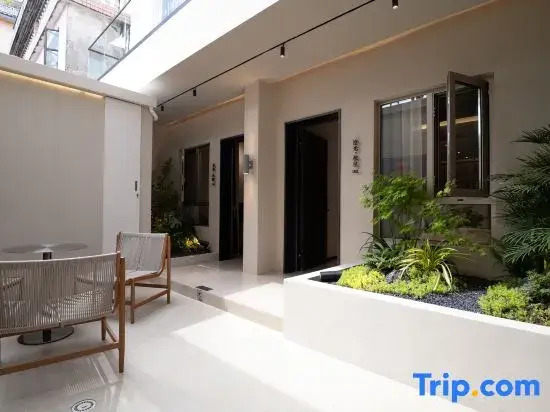 Zijing Shiguang Homestay (Zhaoqing Yanqian Village Seven Star Cave Scenic Spot)