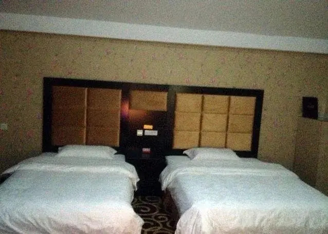 Jinxing Business Hotel