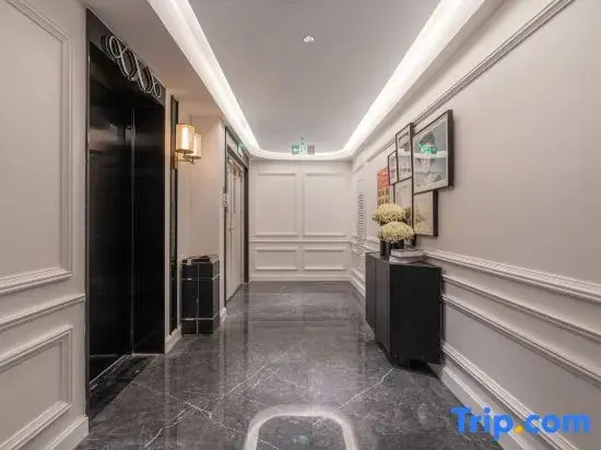 Xana Hotel (Beijing Shahe Metro Station Gaojiao Park Branch)