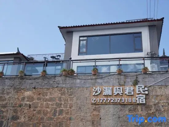 Lijiang Hourglass and Jun View Homestay