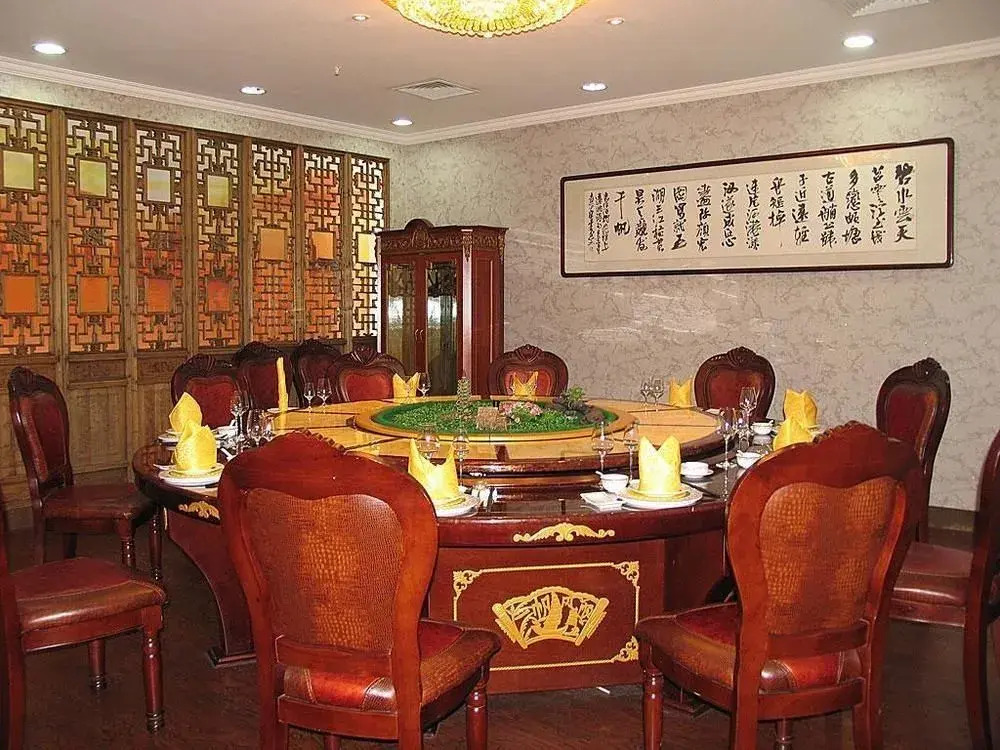 Tianhuang Hotel