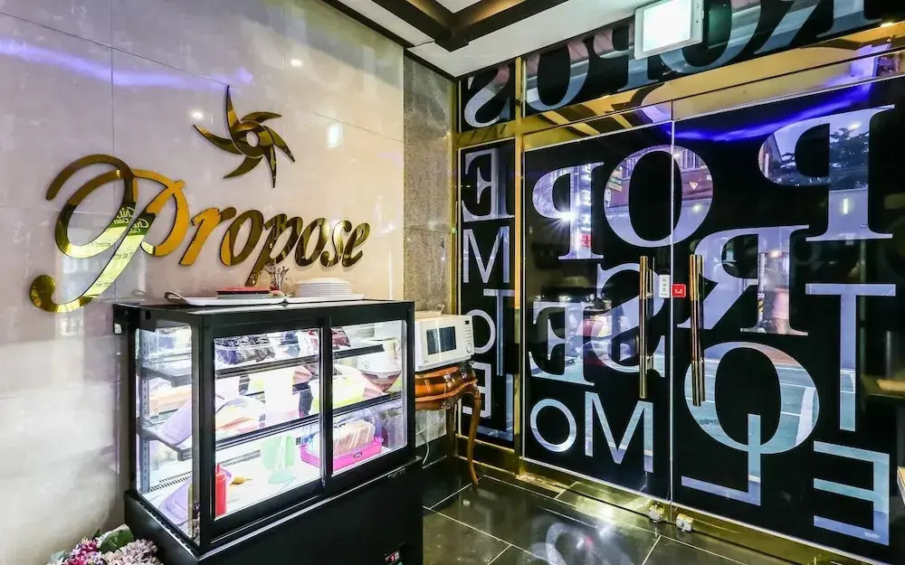 Daejeon Yongmun Propose