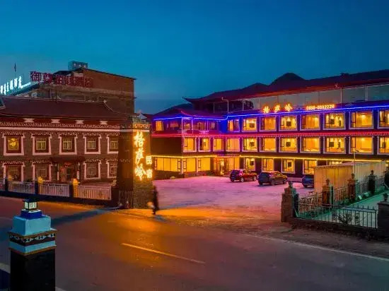Gesaling · Vuoristo Scenic Resort Hotel (Kangding Xinduqiao Town)