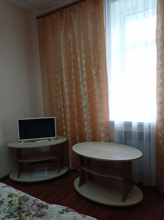 Капитал