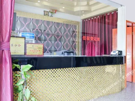 Hongtai Hotel