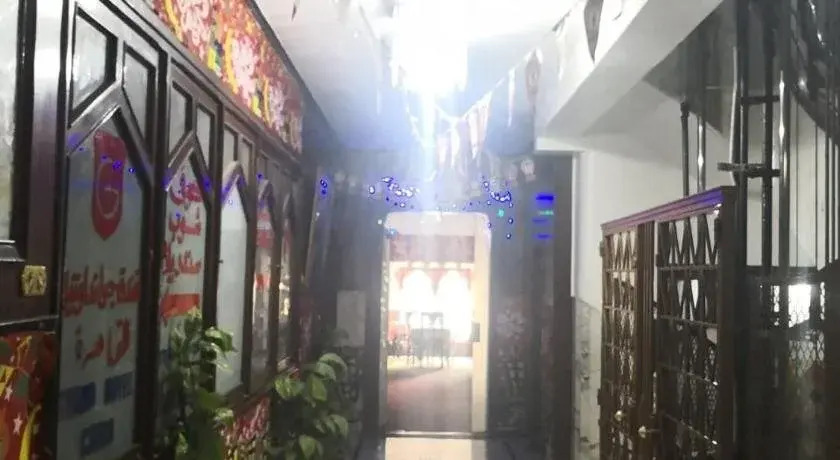 Grand Hotel Cairo