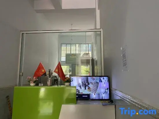 Xingyi Xinyuan Apartment