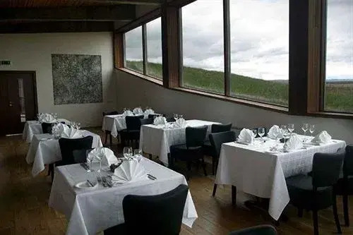 Guesthouse Leirubakki