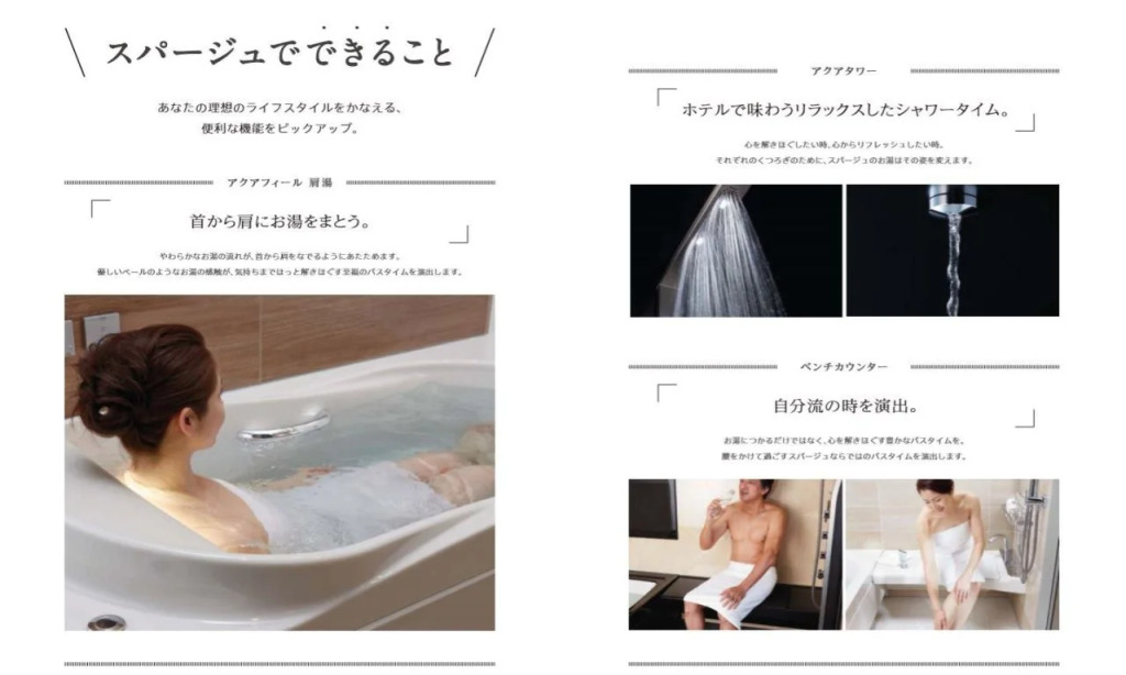 Kyoto Karasuma Oike Hotel grandereverie
