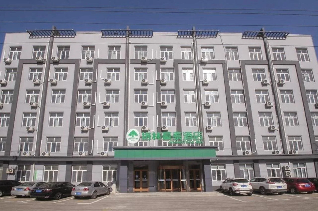 Greentree Inn Hebei Cangzhou City Huanghua Develop