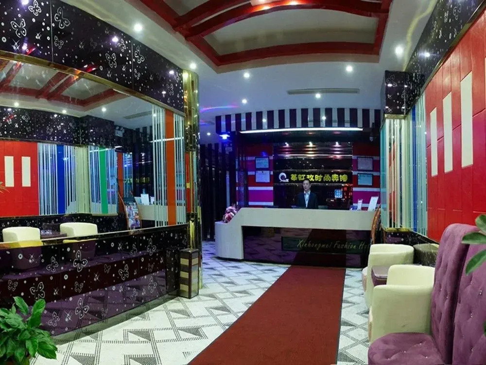 Shenhongmei Fashion Hotel