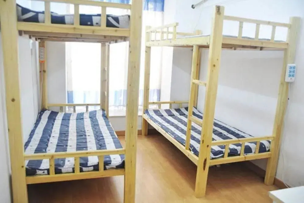 Guangzhou Pinyan Youth Hostel