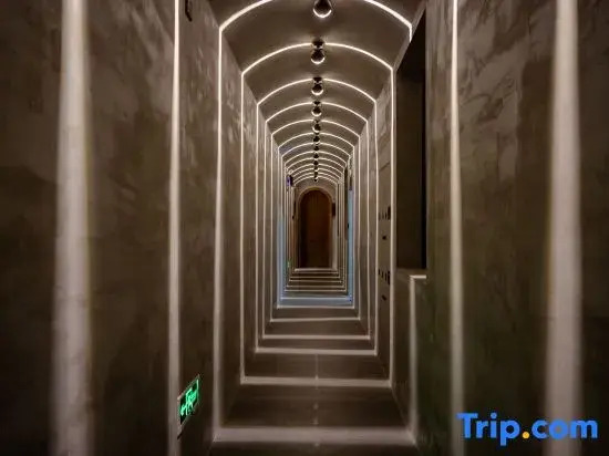 Huazhu·Kuangjing offers homestays (such as the Qinhu Guling Street branch)