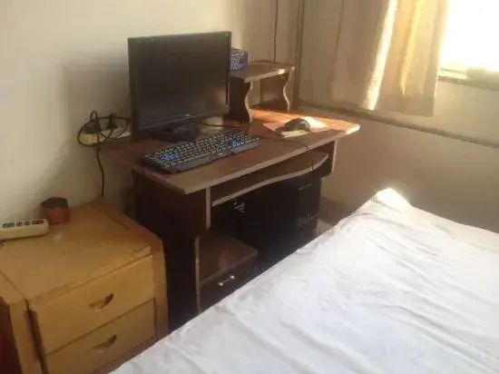 Qingdao Guest House Hotel