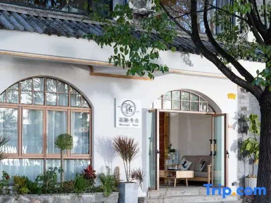 Huaqi Country House B&B
